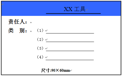 卷染机,常温常压卷染机,高温高压卷染机